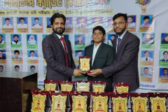 WhatsApp-Image-2026-09-02-at-4.35.19-PM