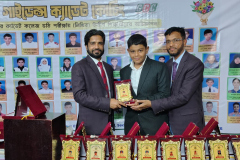 WhatsApp-Image-2026-09-02-at-4.36.14-PM-1